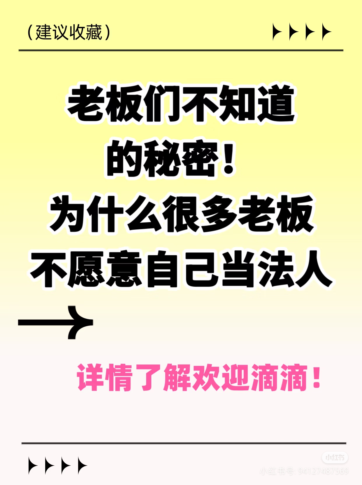 微信图片_20260401171443_147_21.jpg