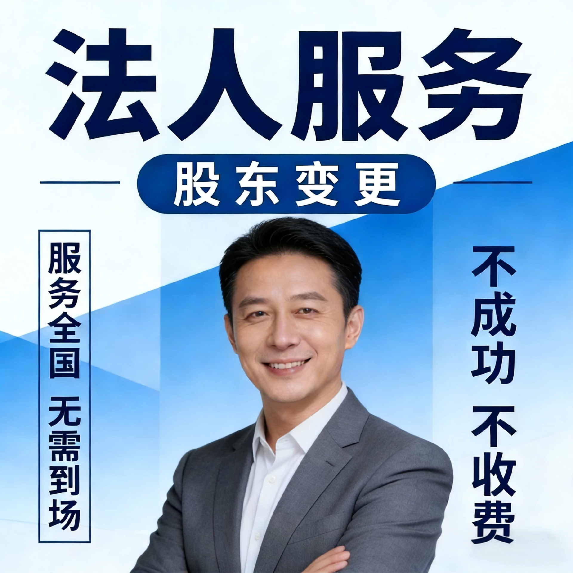 微信图片_20260125135915_123_21.png