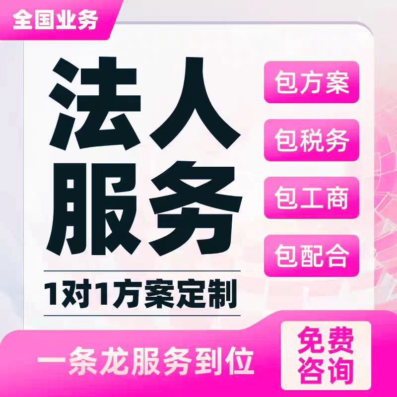 微信图片_20241204170349.jpg