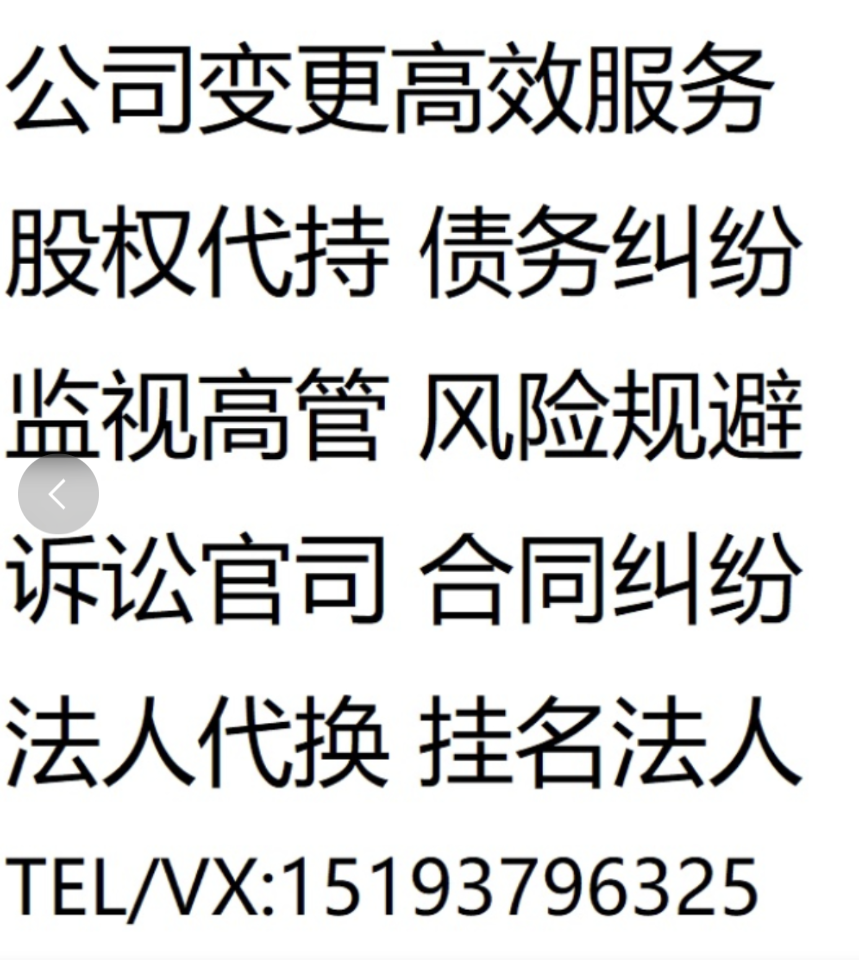 gxfw001.png
