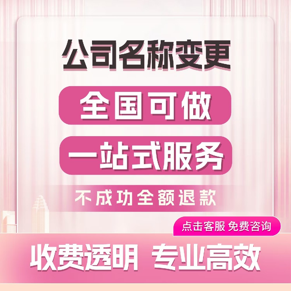 微信图片_20241204170340.jpg