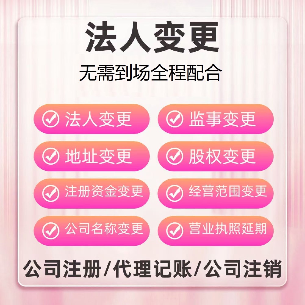 微信图片_20241204170358.jpg