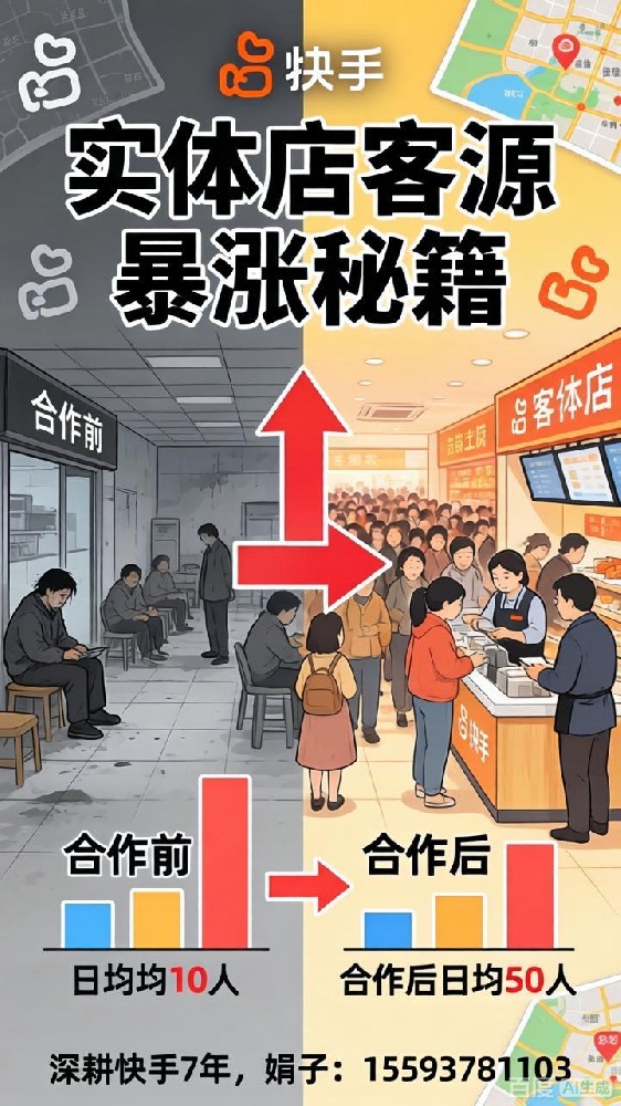 downloaded-image.jpeg