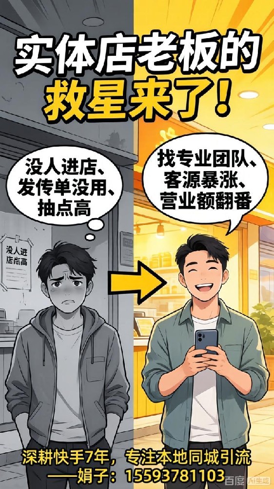 downloaded-image (4).jpeg