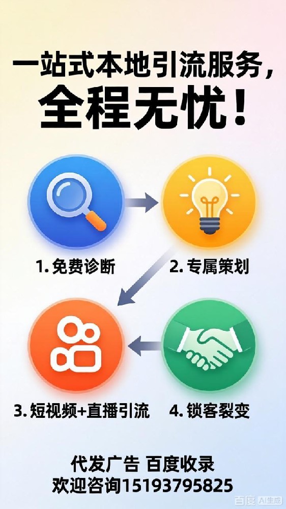 downloaded-image (22).jpeg